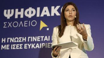 Ζαχαράκη: Από την κιμωλία στην ψηφιακή εμπειρία - Το σχολείο της νέας εποχής προσφέρει ίσες ευκαιρίες