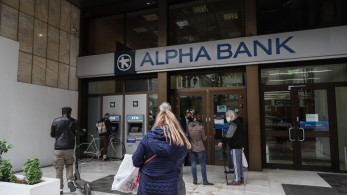 Alpha Bank: η Κεντρική Μακεδονία ο νέος σταθμός του προγράμματος «Μαζί, με στόχο την υγεία»