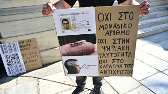 Η πιο αστεία από τις θεωρίες συνωμοσίας