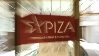 Σε κατάσταση απαξίας ο ΣΥΡΙΖΑ: παρακαλούν τον Τσίπρα να τους δεχθεί με κάθε τρόπο