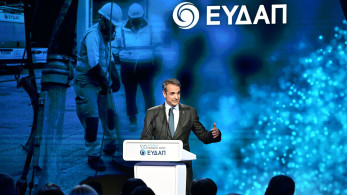 Μητσοτάκης: Η ΕΥΔΑΠ ανήκει στο Δημόσιο και αυτό δεν πρόκειται να αλλάξει - Καλύτερο και φθηνότερο νερό για την Αττική