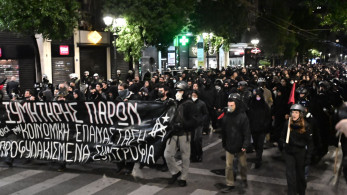 Μαζέψτε τους μπαχαλάκηδες