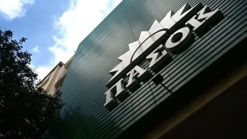 Τα καλά και συμφέροντα του ΠΑΣΟΚ με τις επισυνδέσεις