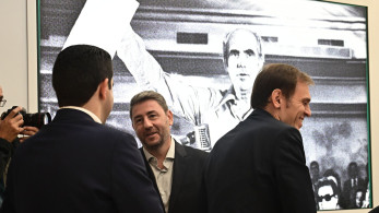 Είμαστε μια ωραία ατμόσφαιρα, είμαστε