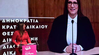 Μια μέρα της Ζωής γεμάτη από τον εαυτό της