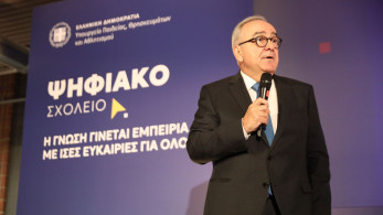 Παπαθανάσης: Το ψηφιακό σχολείο μεταρρύθμιση ανάπτυξης και κοινωνικής συνοχής
