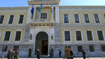 ΤτΕ: ανάπτυξη 2% το 2026 και 2,1% το 2027 - Οι προκλήσεις για την ελληνική οικονομία