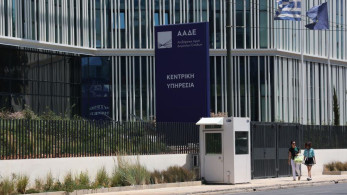 ΑΑΔΕ: προ των πυλών ο «λευκός Τειρεσίας» για περισσότερες δόσεις