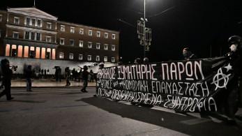 Οι αναρχικοί… τιμούν την τρομοκρατία: «Δόξα και τιμή» στον βομβιστή