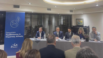 Ημερίδα ΝΔ για την Κλιματική Πολιτική και την Προστασία του Περιβάλλοντος (photos)