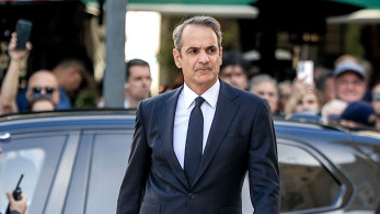 Η πιο πολυσύχναστη απομόνωση
