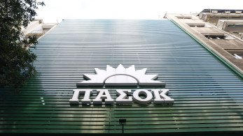 Το ΠΑΣΟΚ αναζητά ρόλο: Πώς επενδύει στην καταγγελία επειδή δεν έχει αφήγημα