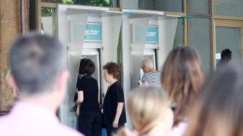 Τι πληρώνεται αυτή την εβδομάδα από e-ΕΦΚΑ και ΔΥΠΑ - Το πλήρες πρόγραμμα των πληρωμών