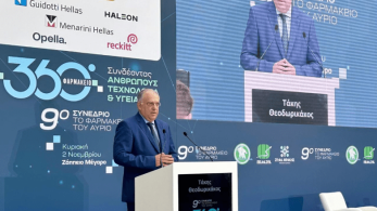 Θεοδωρικάκος: Πυλώνας ανάπτυξης η ελληνική φαρμακοβιομηχανία (photos)