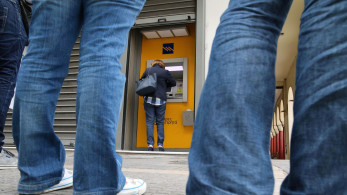 Από σήμερα έως 14 Νοεμβρίου οι καταβολές σε 64.850 δικαιούχους από e-ΕΦΚΑ και ΔΥΠΑ
