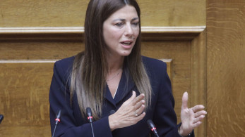 Ζαχαράκη: Προτεραιότητά μας η ισότιμη συμμετοχή κάθε παιδιού στην εκπαίδευση
