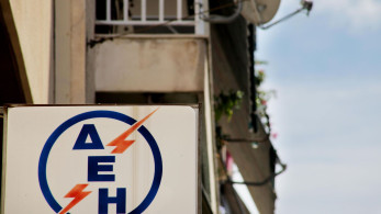 Μετασχηματισμός ΔΕΗ: κέρδη 400 εκατ., κύρια μεγέθη και η απολιγνιτοποίηση που έρχεται