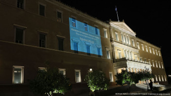 Βουλή: φωταγώγηση και ευαισθητοποίηση για την παγκόσμια ημέρα κατά του καρκίνου τραχήλου της μήτρας