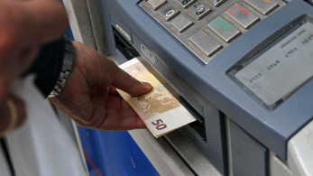 Εβδομάδα πληρωμών για εκατομμύρια δικαιούχους από e-ΕΦΚΑ και ΔΥΠΑ