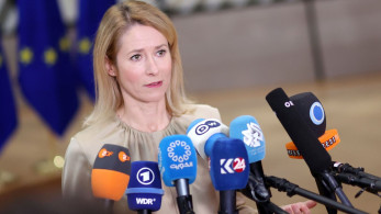 ΕΕ: κυρώσεις σε 1.600 οντότητες της ρωσικής πολεμικής βιομηχανίας