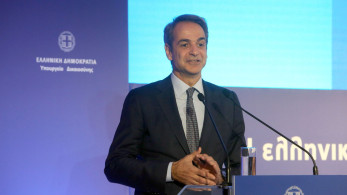 Κυριάκος Μητσοτάκης: Η προστασία της Δικαιοσύνης είναι προστασία της Δημοκρατίας