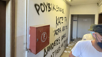 Ταυτοποιήθηκαν τρία άτομα για τον βανδαλισμό στο γραφείο του Δημήτρη Βαρτζόπουλου στη Θεσσαλονίκη