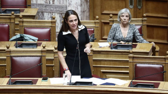 Μιχαηλίδου: Ξεκινά η πλαστική κάρτα αναπηρίας και καταβάλλεται το επίδομα των 250 ευρώ
