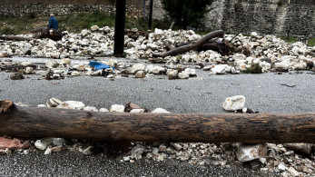 Επιτροπή Εκτίμησης Κινδύνου για κακοκαιρία: σε ετοιμότητα «RED CODE» Βόρειο Αιγαίο και Δωδεκάνησα