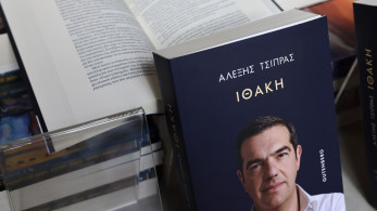 «Πόρτα» Γερουλάνου στον Τσίπρα με έμμεσες αιχμές για την... «Ιθάκη» του