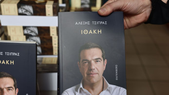 Σταμάτης Ζαχαρός για εκδήλωση Αλέξη Τσίπρα: Να δούμε ποιοι θα πάνε να τον καλοπιάσουν για το νέο κόμμα (video)