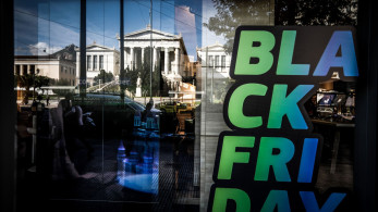 Έρευνα ΟΠΑ: η Black Friday αλλάζει «πρόσωπο» - Οι υπηρεσίες κερδίζουν έδαφος