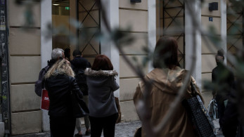 ΕΛΣΤΑΤ: αύξηση 1,3% στον τζίρο των επιχειρήσεων το γ' τρίμηνο