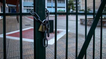 Περιφέρεια Αττικής: εξετάζει κλείσιμο των σχολείων λόγω της κακοκαιρίας