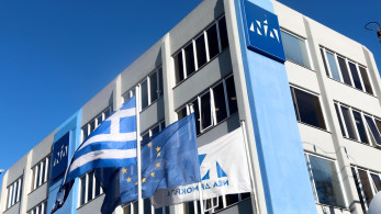 ΝΔ για Κυριάκο Μητσοτάκη: 10 χρόνια στο τιμόνι της παράταξης - Μαζί συνεχίζουμε