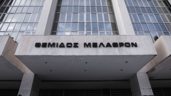 Η Ένωση Εισαγγελέων Ελλάδος καταδικάζει τη χρήση ακραίων χαρακτηρισμών κατά της Δικαιοσύνης