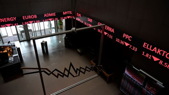 Στο 2,58% η απόδοση των εντόκων γραμματίων εξάμηνης διάρκειας
