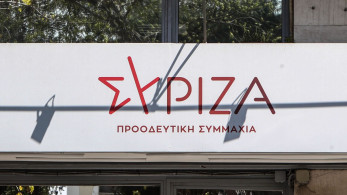 Δεν είναι μόνο ο Νίκος Παππάς: πολλές οι επιθέσεις από τους «ευαίσθητους» Συριζαίους (video)