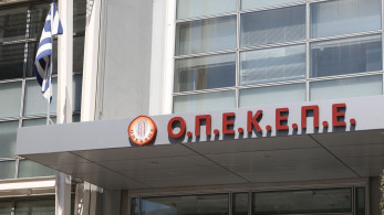 Οι απαντήσεις της Cognitera στα ερωτήματα του «Μανιφέστο»