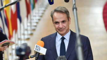 Ο Μητσοτάκης σε έκτακτη τηλεδιάσκεψη των ηγετών της ΕΕ για την Ουκρανία
