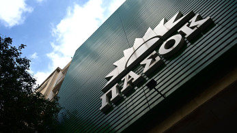 ΠΑΣΟΚ για «Εξοικονομώ»: Ανακάλυψαν τη… θερμομόνωση της αντιπολίτευσης