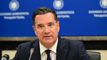 Άδωνις Γεωργιάδης: Επέστρεψαν στον ΕΟΔΥ οι παρανόμως απολυθέντες του ΚΕΕΛΠΝΟ επί Πολάκη (video)