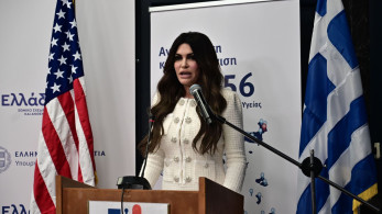 Γκιλφόιλ: Σημαντικό βήμα προς τα εμπρός για το ΕΣΥ