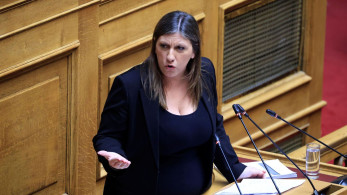 Ζωή Κωνσταντοπούλου για το βιβλίο του Αλέξη Τσίπρα: Εξοργιστικό το απόσπασμα για το Μάτι