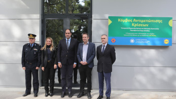 Πολιτική Προστασία: Στην υπηρεσία πολιτών ο νέος κόμβος αντιμετώπισης κρίσεων στο Χαλάνδρι