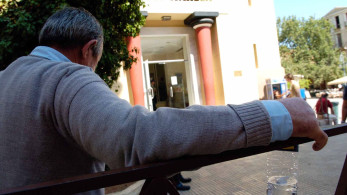 Συνεχίζονται οι πληρωμές των συντάξεων Δεκεμβρίου - Ποιοι εισπράττουν τώρα