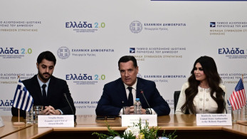 ΕΣΥ: παρουσιάστηκε ο νέος ψηφιακός βοηθός στη γραμμή 1566 - Πώς  λειτουργεί