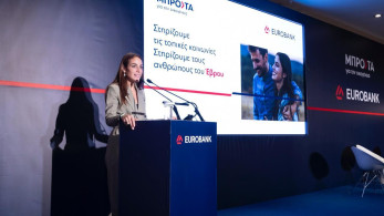 Δόμνα Μιχαηλίδου από τον Έβρο: Εθνική προτεραιότητα το δημογραφικό - Η περιφέρεια μπροστά