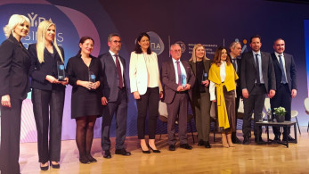 Η ONEX τιμήθηκε ως Upskilling Champion στα «DYPA Business Partners Awards 2025» (photos)