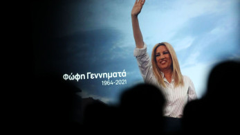 Ανδρέας Τσούνης: Ανήθικο αυτό που κάνει ο Τσίπρας - Υπερασπιζόμαστε τη μνήμη της Φώφης