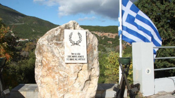 Σαν σήμερα το 1964, ο Γοργοπόταμος έγινε τόπος τραγωδίας - Η νάρκη που σκόρπισε τον θάνατο